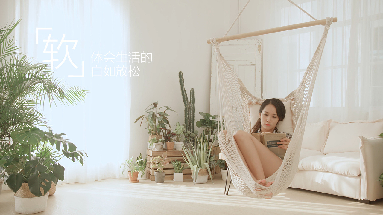 【星火印象】8H软硬沙发产品片