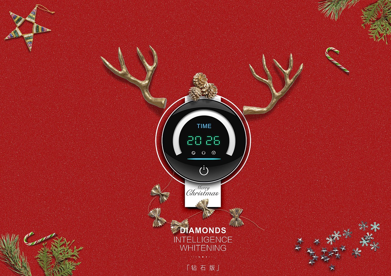 我们的圣诞专题