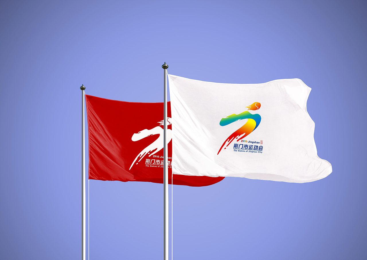 运动会logo作品赏析_客卿设计-站酷zcool
