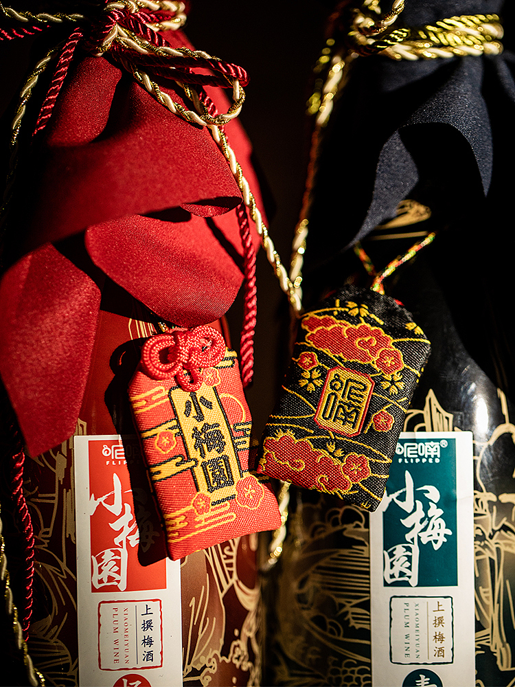 呢喃观墨礼盒案例（图ZMTcxODkxMjg4） - 包装 - 站酷设计师照妖镜设计原创素材 - 站酷ZCOOL