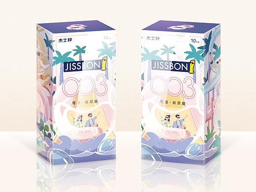 「水润来袭，玻然心动」杰士邦玻尿酸产品主视觉插画