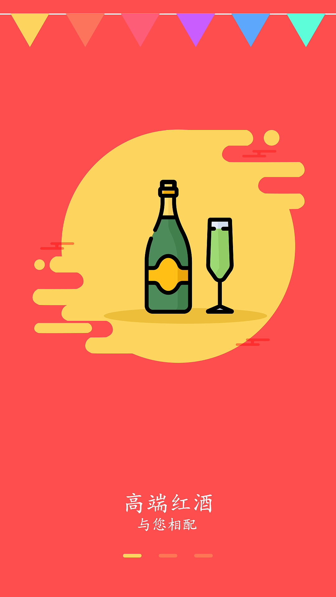 APP端界面设计（图ZMTUwMTA2MjE2） - APP界面 - 站酷设计师Huang小强原创素材 - 站酷ZCOOL