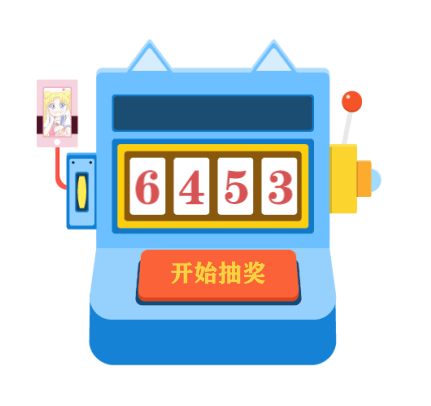 小动效（图ZMTY0MTY0MjM2） - 动效设计 - 站酷设计师一朵大梨原创素材 - 站酷ZCOOL
