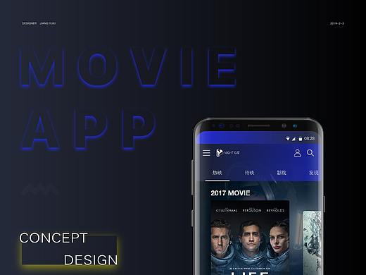 APP