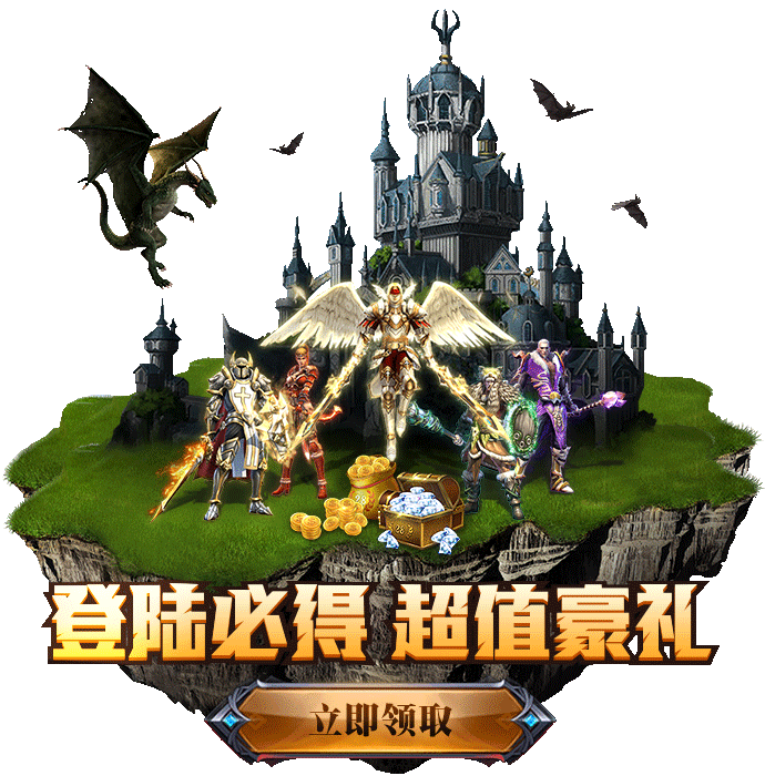 2019动态游戏广告作品集（图ZMTgyNTMxMDY0） - 其他平面 - 站酷设计师小wong原创素材 - 站酷ZCOOL