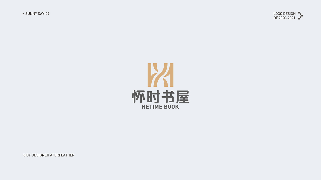 SUNNY DAY丨LOGO 01（图ZMjYyODgxNzI0） - Logo - 站酷设计师悠羽AFTERFEATHER原创素材 - 站酷ZCOOL