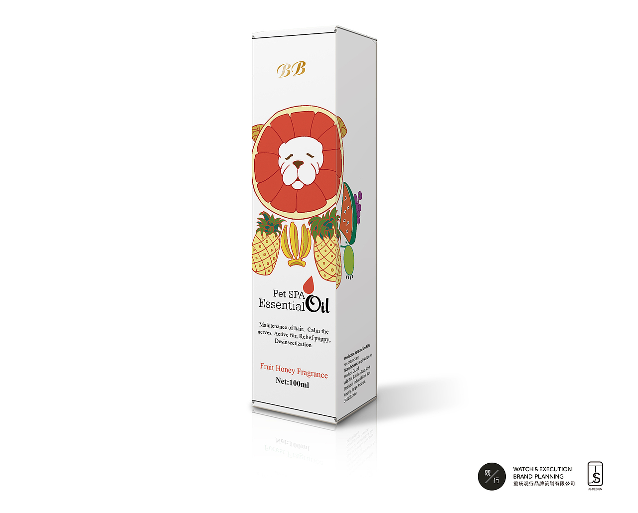 宠物BB精油包装设计（图ZNDIyNzMyNTI=） - 包装 - 站酷设计师JS黑光原创素材 - 站酷ZCOOL