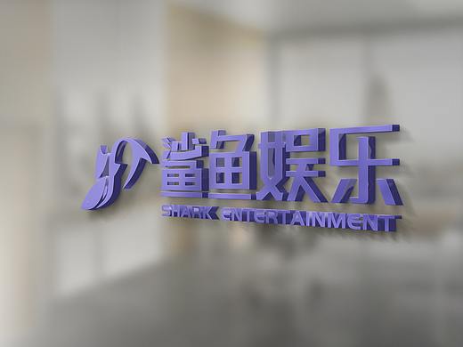 标志