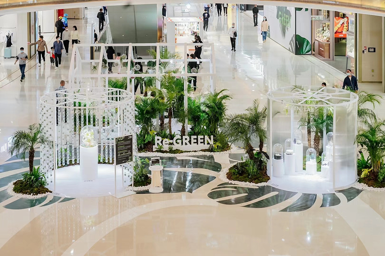 植造万物环保主题艺术展