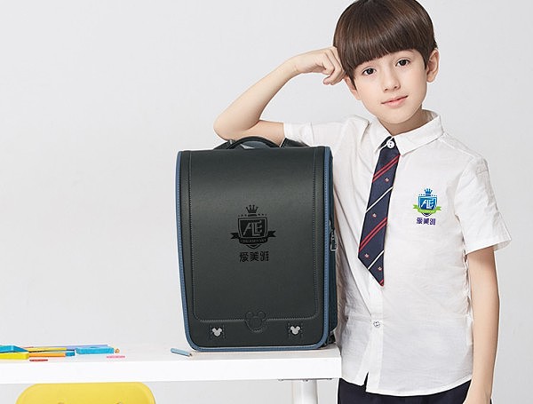 艺术 教育 少儿 美术 音乐 儿童 VI设计（图ZODA1OTY5ODg=） - 品牌 - 站酷设计师鲜创意原创素材 - 站酷ZCOOL