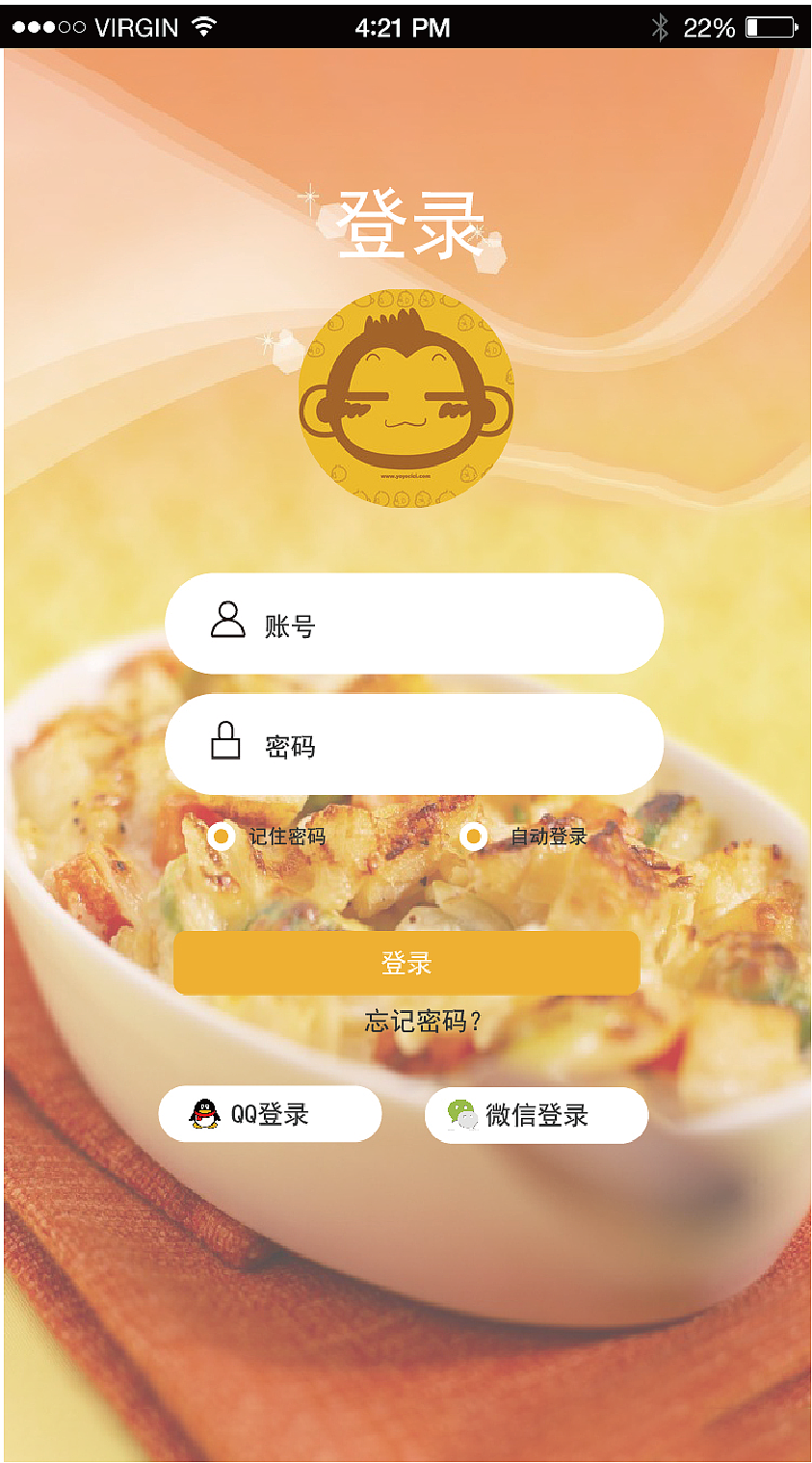 张旺作品集