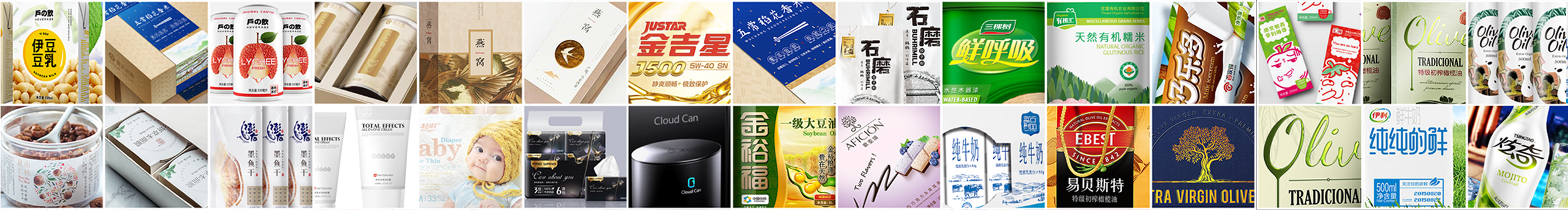 DingYongLe的个人主页（封面预览） - 主页封面设置 - 站酷设计师DingYongLe原创素材 - 站酷ZCOOL