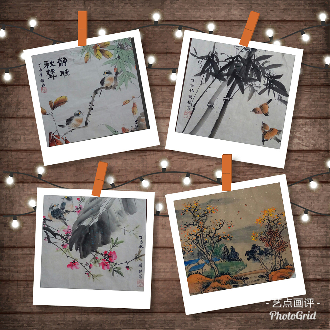 胡一渔书法作品欣赏（图ZMTgzOTI3NzA4） - 书法 - 站酷设计师艺点画评原创素材 - 站酷ZCOOL