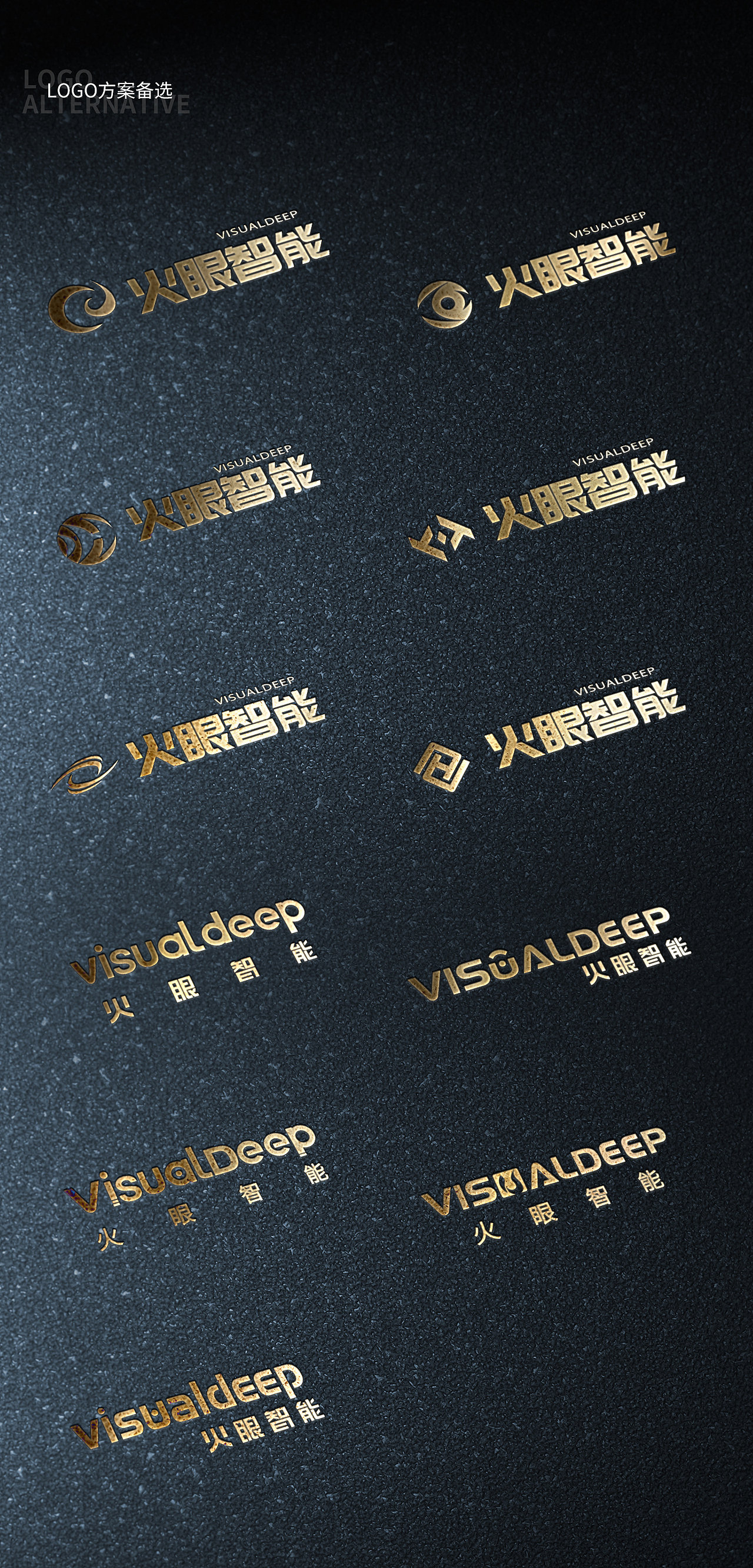 2018-2019 UI精选合集