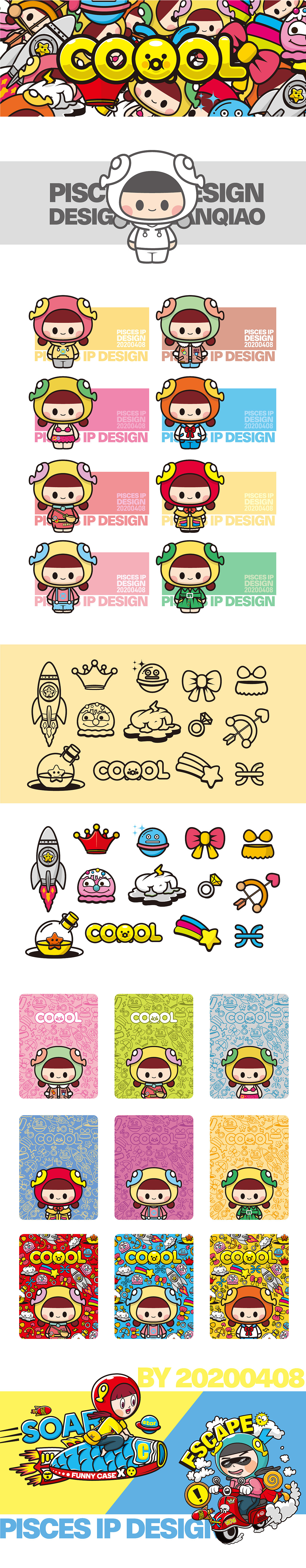 双鱼星座形象设计（图ZMjA0NzQzNjYw） - 创作习作 - 站酷设计师糖醋小排设计原创素材 - 站酷ZCOOL