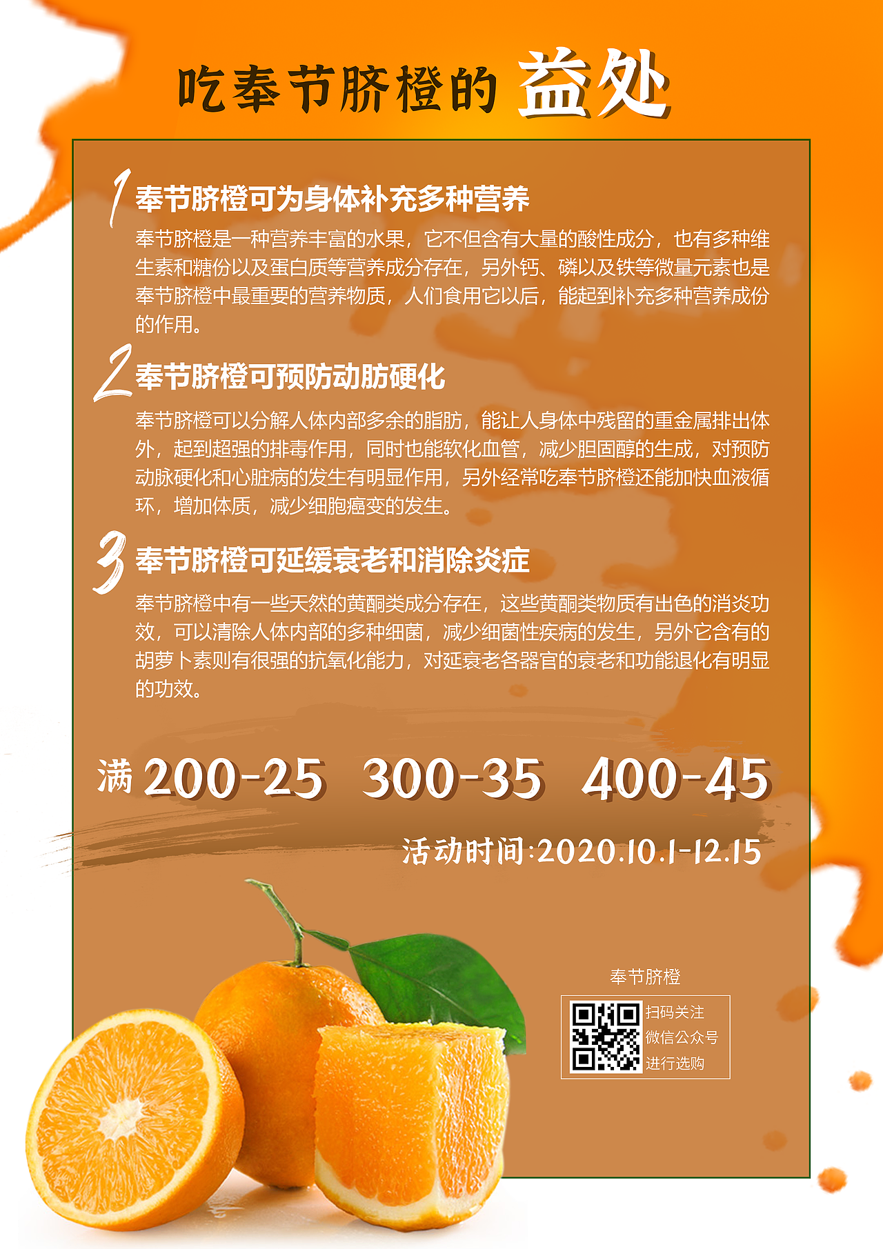 个人练习作品（图ZMjY0NzY2NjU2） - 宣传物料 - 站酷设计师AwesomeLw原创素材 - 站酷ZCOOL