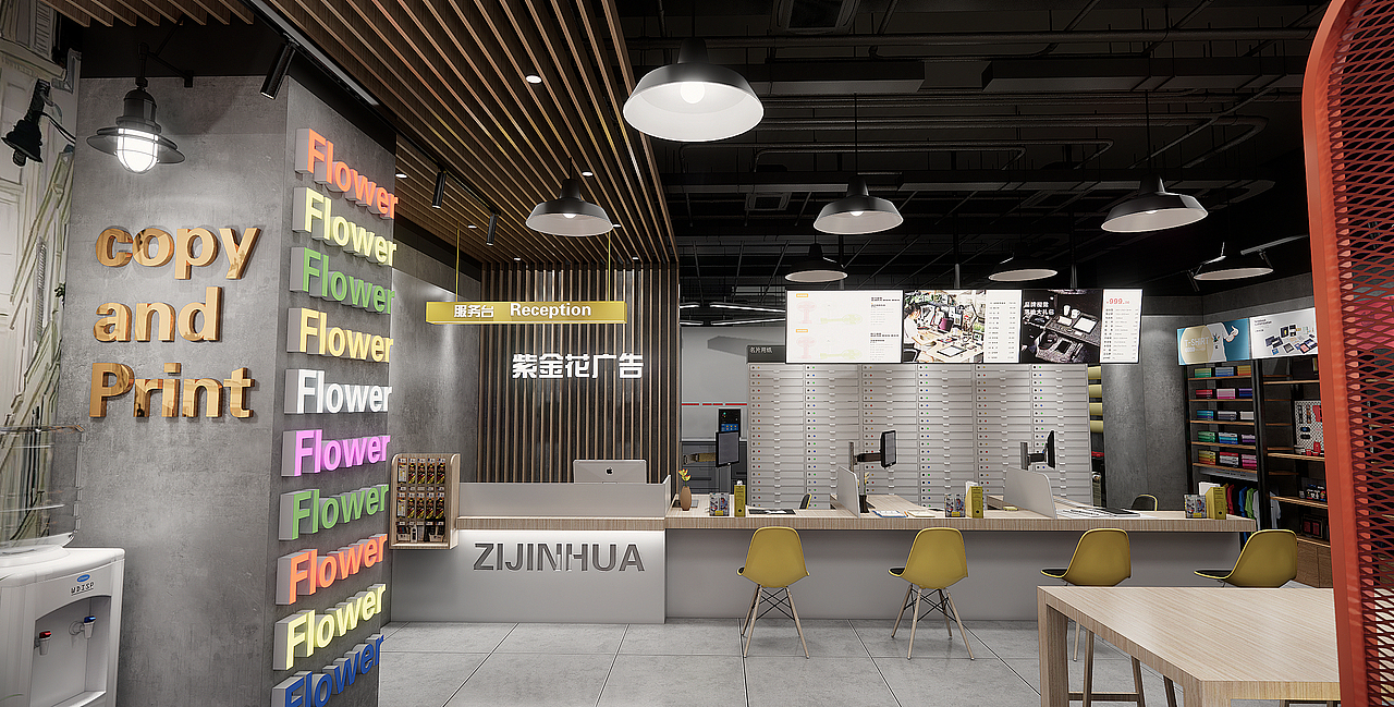 小店面 图文打印店设计（图ZMjc4NTA2NDc2） - 商业空间设计 - 站酷设计师dshang3302原创素材 - 站酷ZCOOL