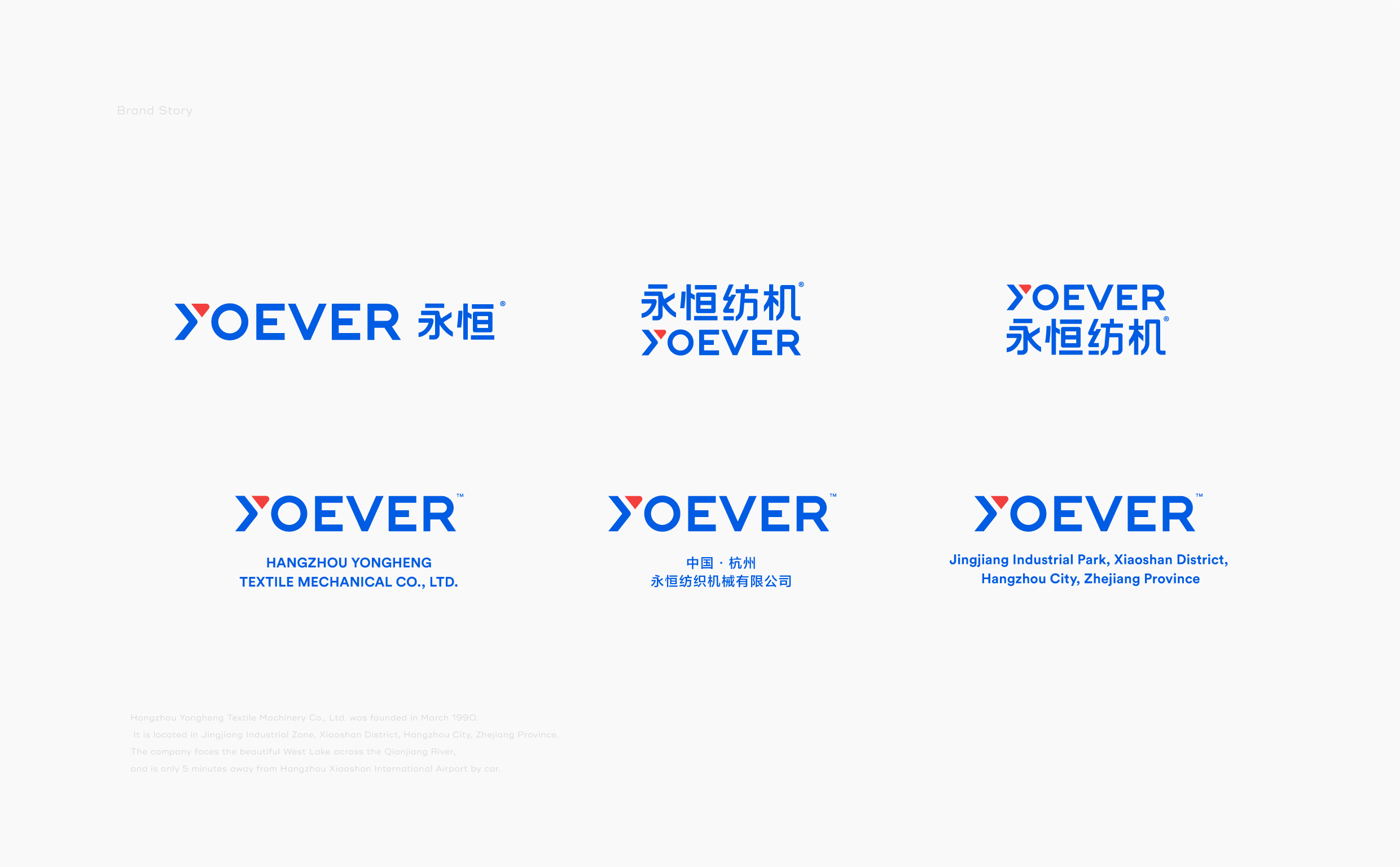 YOEVER 永恒纺机 | ABD案例(图ZMjgxNTMzNDQ0) - 品牌 - 站酷设计师ABD品牌策略设计原创素材 - 站酷ZCOOL