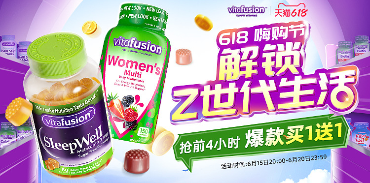 最近的推广，调性图，海报，设计整理（图ZMzA4MDAzNTIw） - 海报 - 站酷设计师番茄星球子原创素材 - 站酷ZCOOL