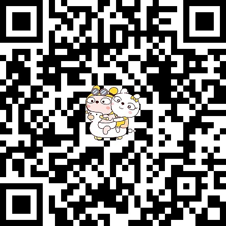 冷兔宝宝恋爱篇