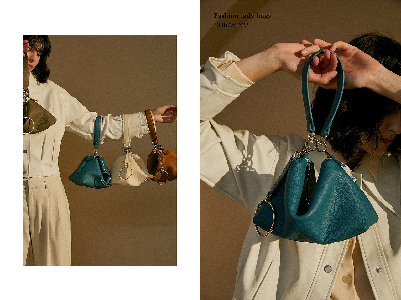 CHICWIND女包 - 今日也是小春日和