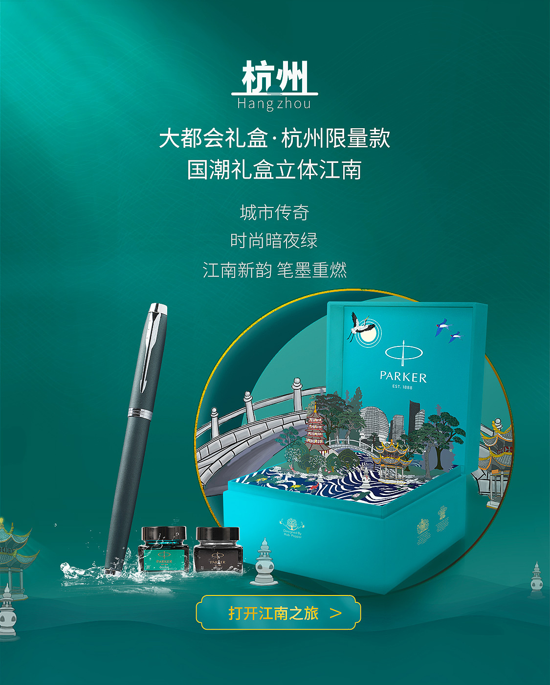 banner（图ZMjY3MDA1NTk2） - 电商 - 站酷设计师懒好人原创素材 - 站酷ZCOOL