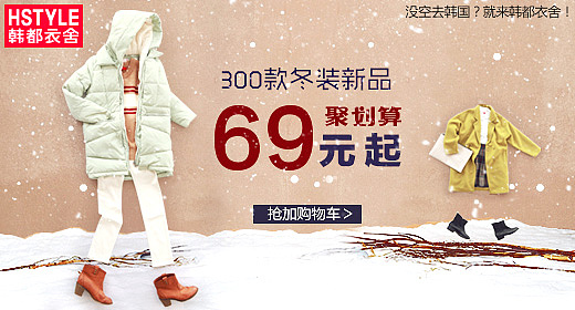 钻展（图ZNDE0NDM0MzY=） - 宣传物料 - 站酷设计师车小闲原创素材 - 站酷ZCOOL