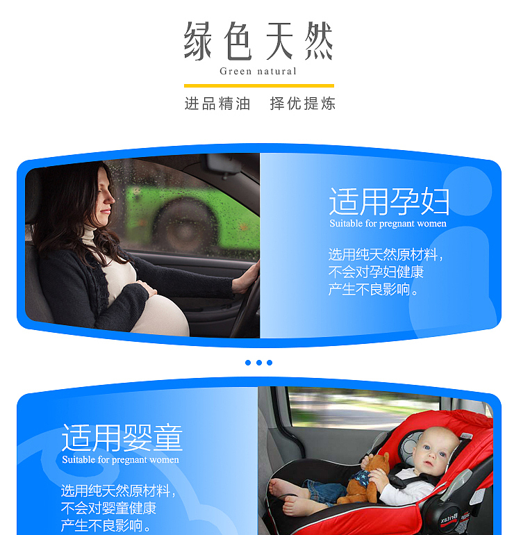 香水（图ZNjAwOTI4MzY=） - 宣传物料 - 站酷设计师wangyili原创素材 - 站酷ZCOOL