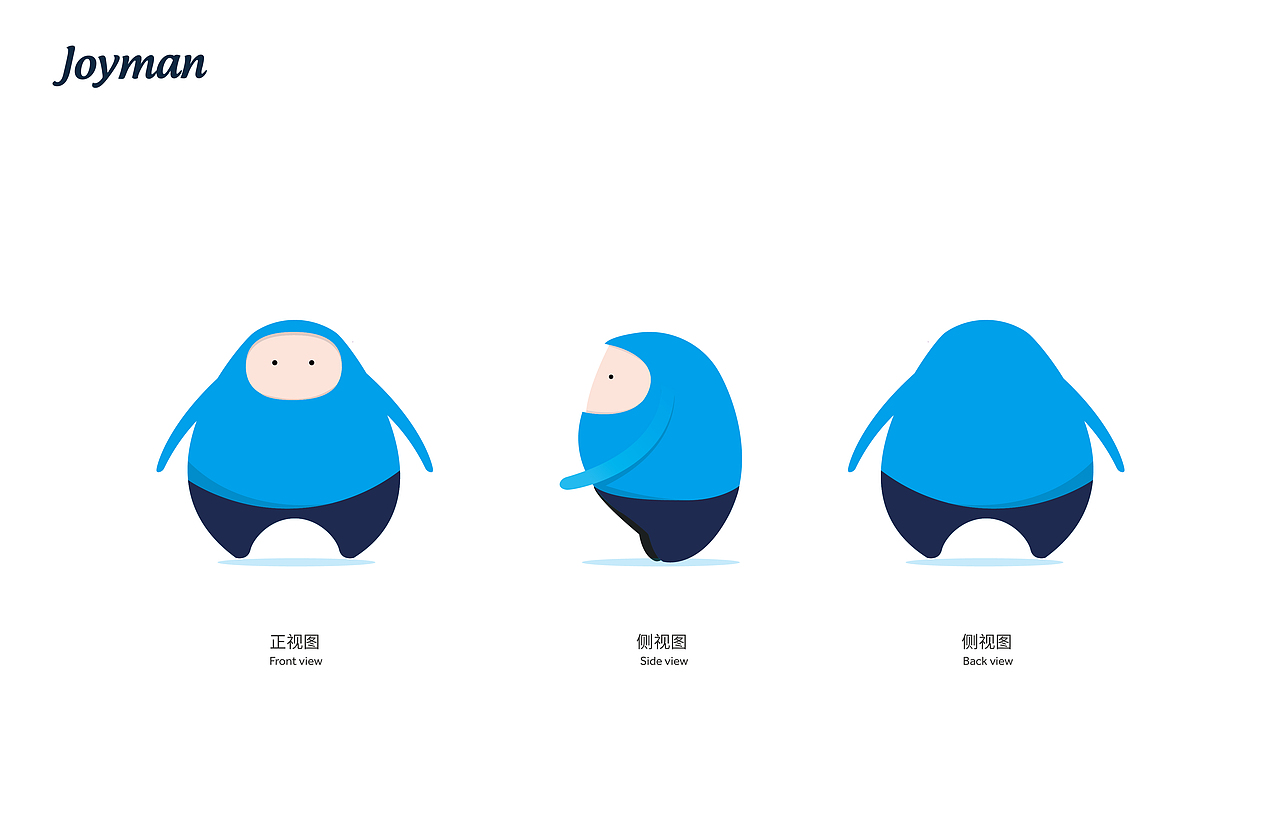 成都净进时标志|吉祥物设计提案（图ZNzk3NjQ5MDg=） - Logo - 站酷设计师t0oOth原创素材 - 站酷ZCOOL