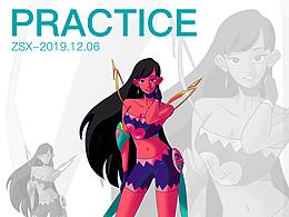 practice3临摹练习