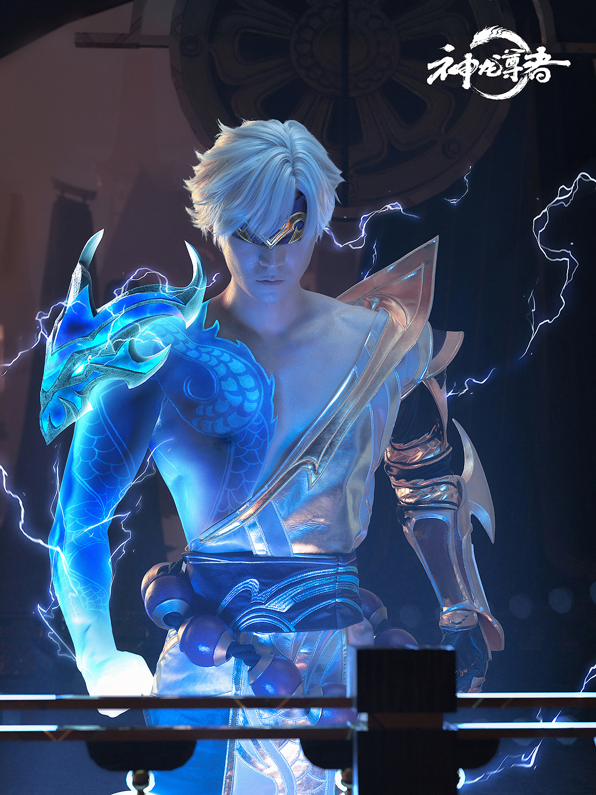 『千夜炎翎』英雄联盟官方cosplay☆神龙盲僧