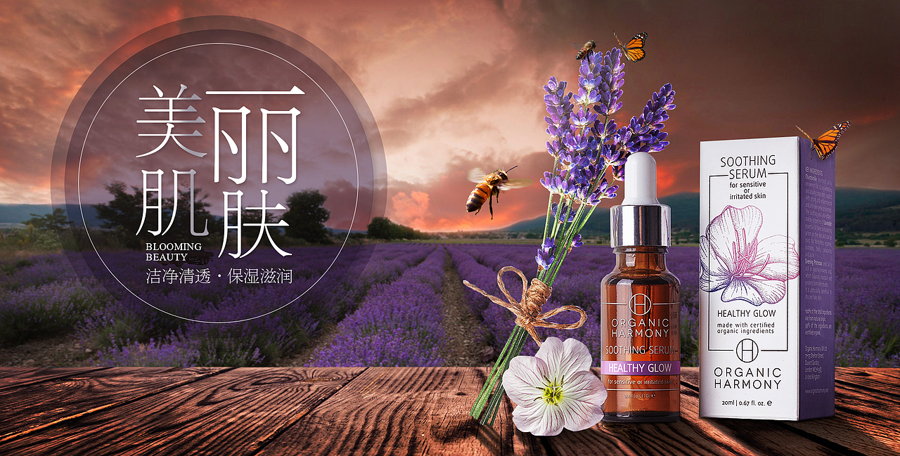 練習(xí)海報(bào)（圖ZMjg3ODc5OTAw） - 電商 - 站酷設(shè)計(jì)師二恆原創(chuàng)素材 - 站酷ZCOOL