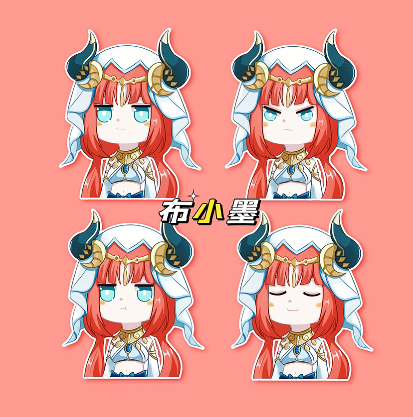 q版原神妮露头像