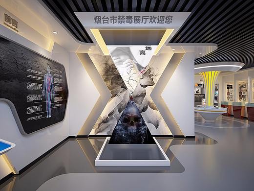 禁毒展厅