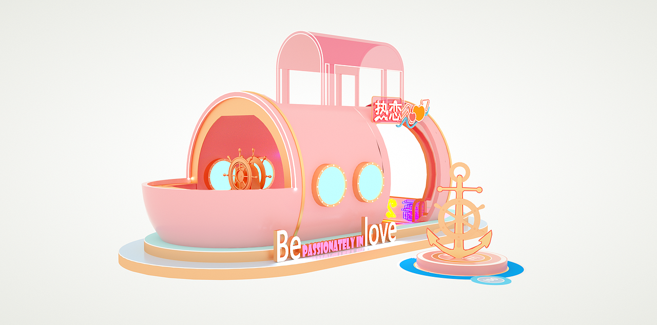 2020夏季美陈设计海洋