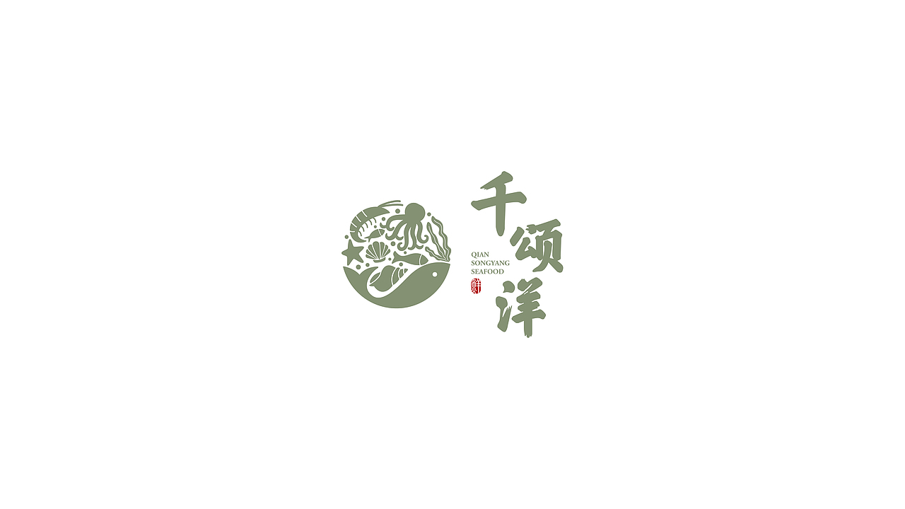 标志合集 Vol.2（图ZMjQ0NzAxMzky） - Logo - 站酷设计师陈囡囡cc原创素材 - 站酷ZCOOL