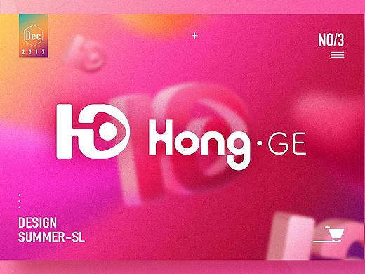 几款logo的平面设计