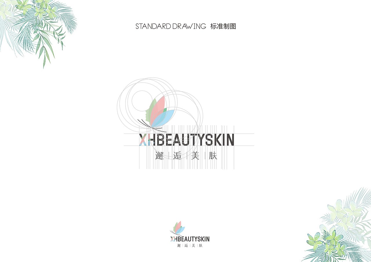 2018-2019整理了一些作品集。（图ZMTcxMTE1NDYw） - 品牌 - 站酷设计师等不到时光等天荒原创素材 - 站酷ZCOOL