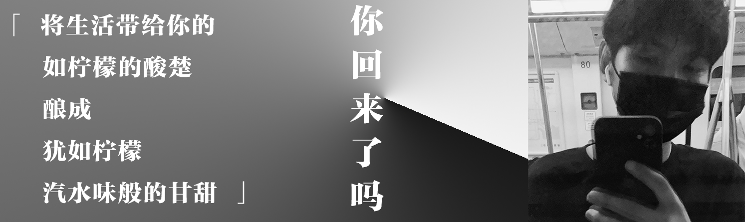 渐亮的个人主页（背景预览） - 主页背景设置 - 站酷设计师渐亮原创素材 - 站酷ZCOOL