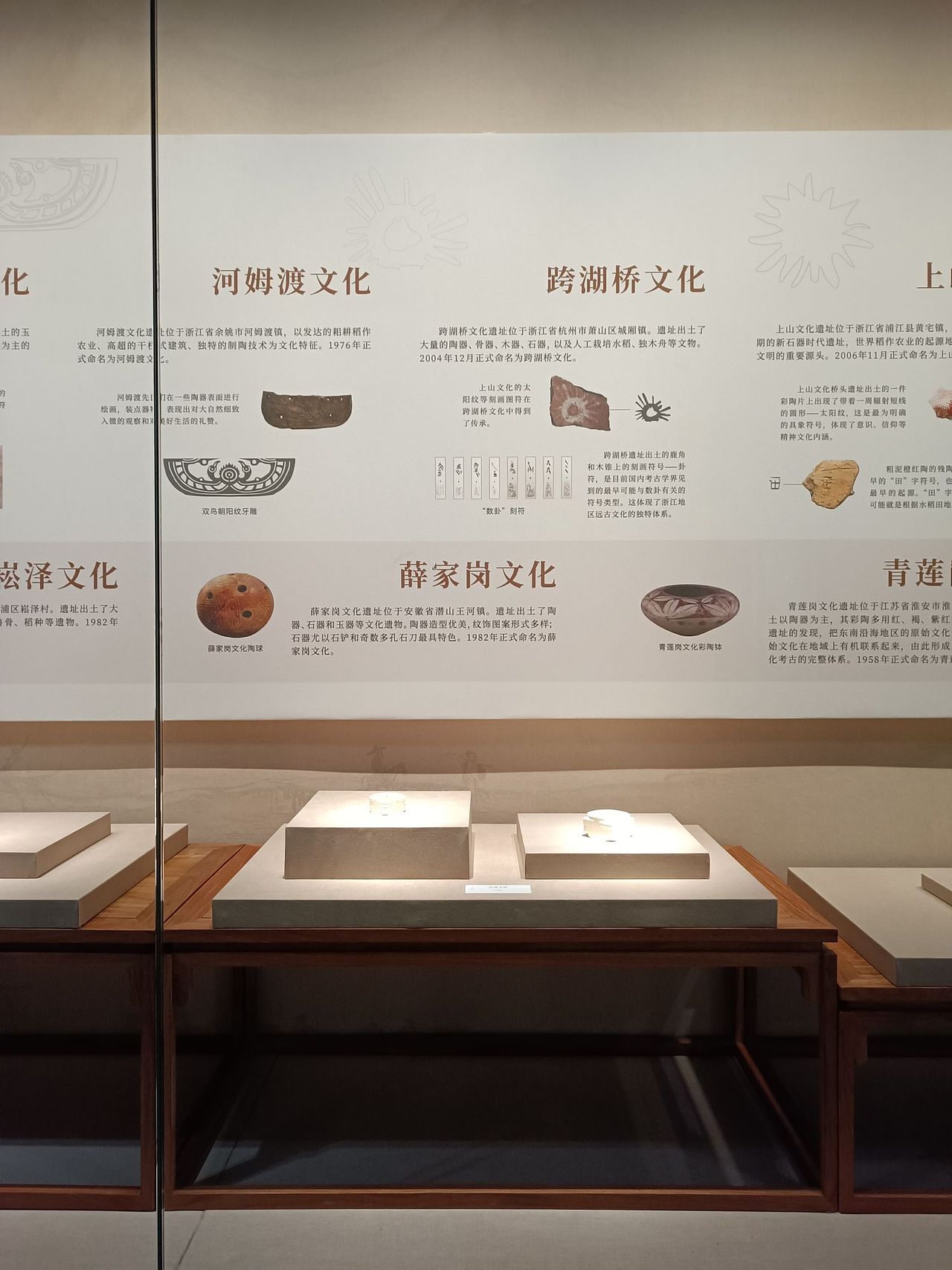 2022.12杭州版本1（图ZMzI5ODYzOTMy） - 展陈设计 - 站酷设计师小朋友的kindle原创素材 - 站酷ZCOOL