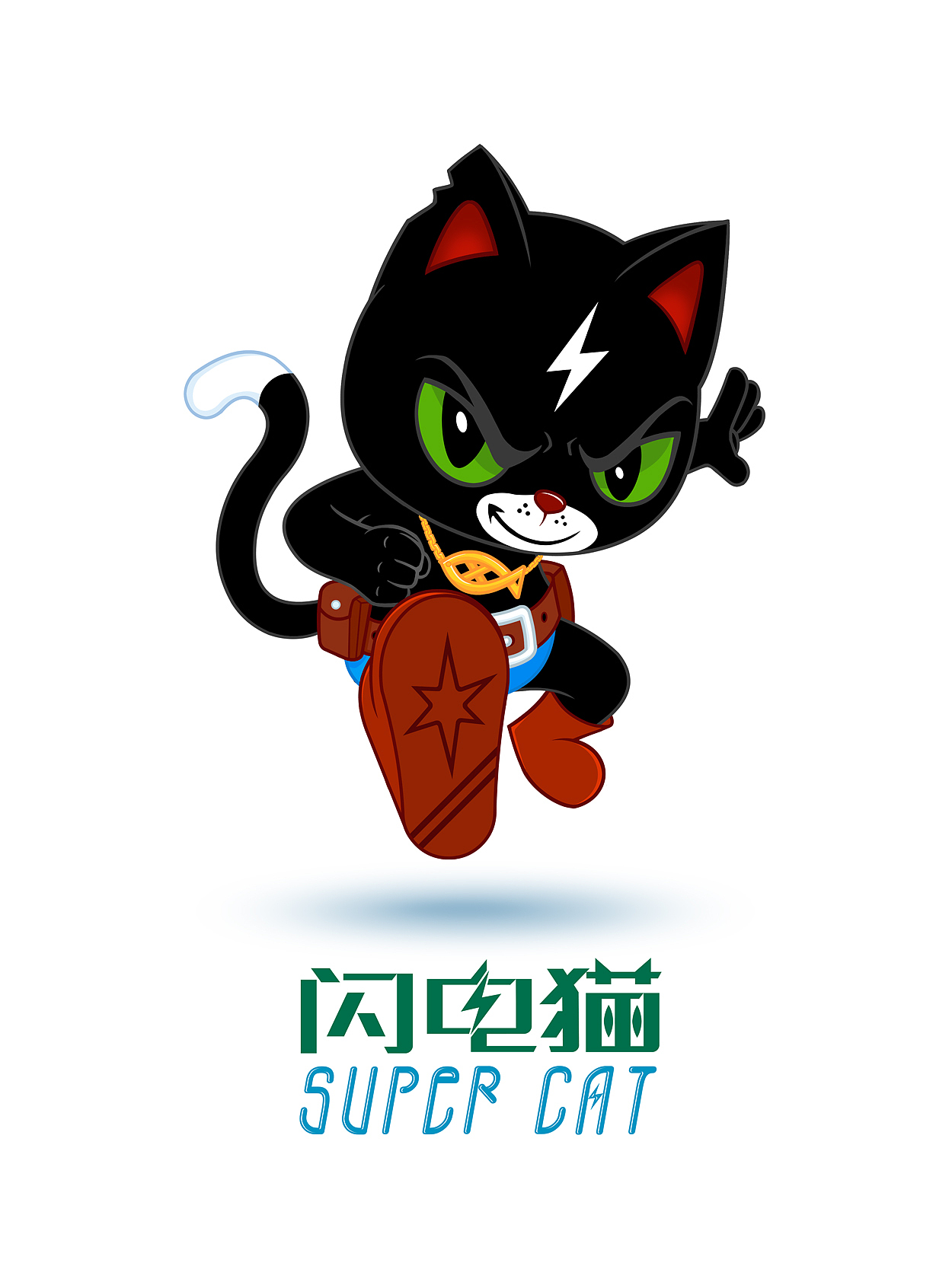 闪电猫（图ZMzYzNDcyNzY=） - 单幅漫画 - 站酷设计师爱龙余健原创素材 - 站酷ZCOOL