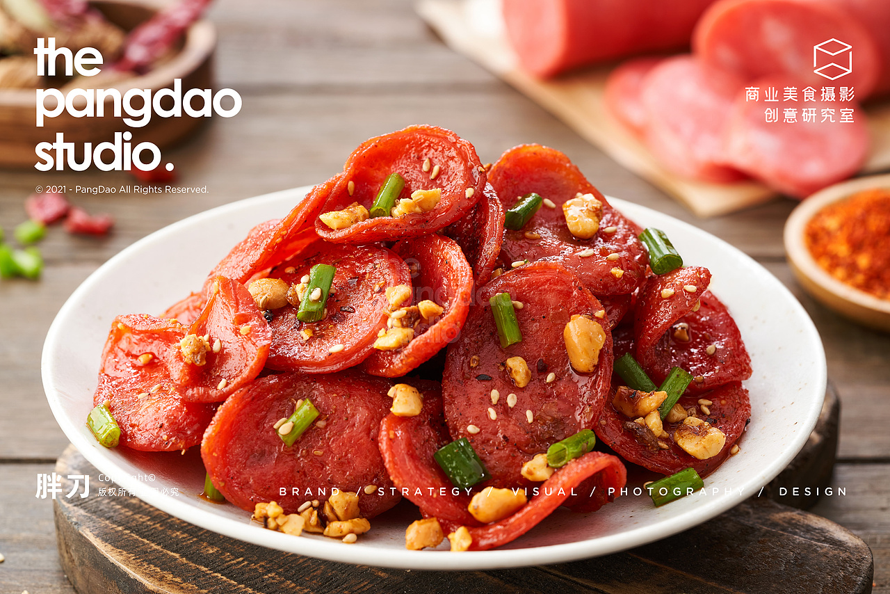 胖刀PangDao美食摄影 | 香酥麻辣鸡 | 郑州美食摄影（图ZMjQ2MjI2NjU2） - 产品摄影 - 站酷设计师胖刀PangDao原创素材 - 站酷ZCOOL