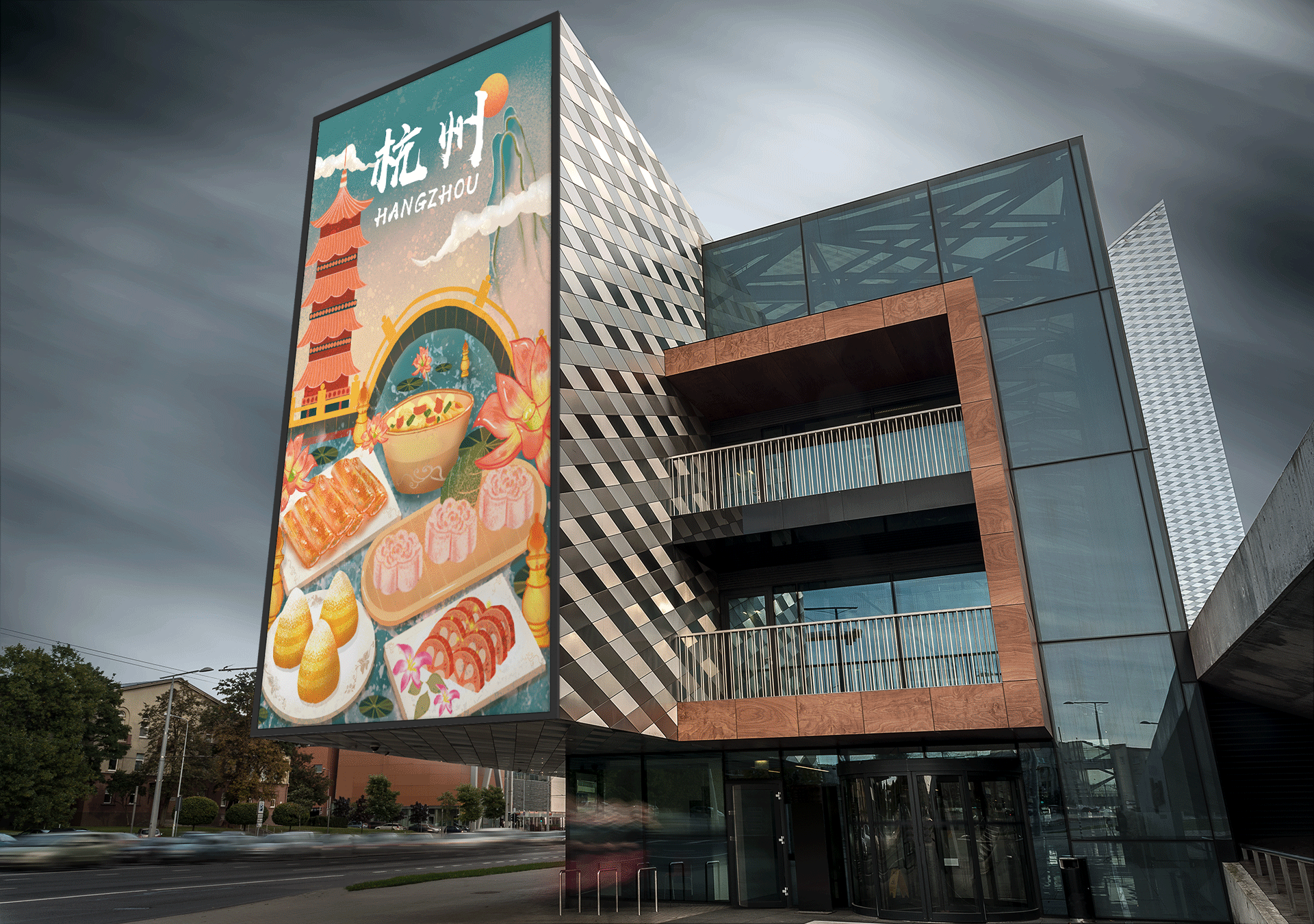 东方美食插画（一）（图ZMjUxNDE4MDIw） - 商业插画 - 站酷设计师龙爷LY原创素材 - 站酷ZCOOL