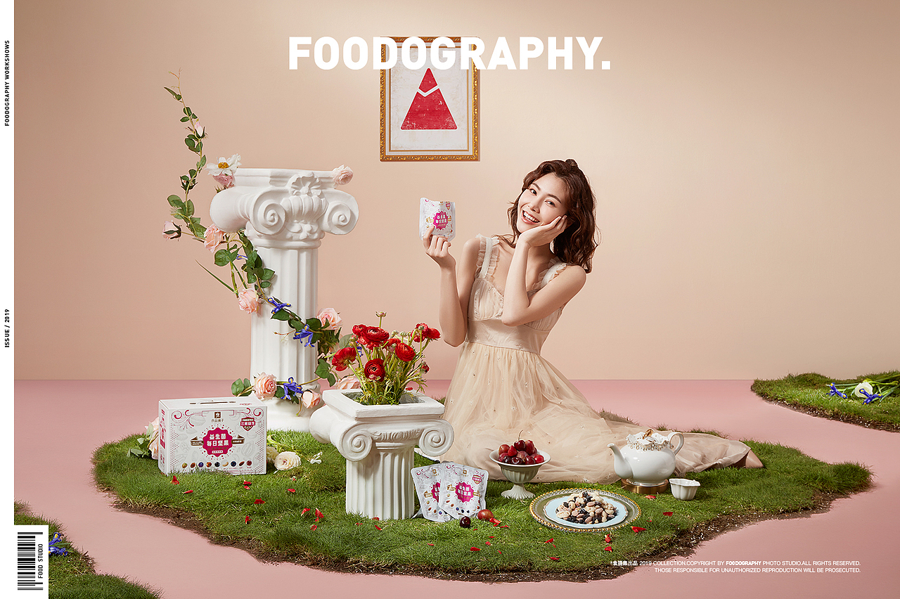 零食摄影 | 良品铺子益生菌每日坚果 ✖ foodography（图ZMjU2NTkwODAw） - 产品摄影 - 站酷设计师Foodography原创素材 - 站酷ZCOOL