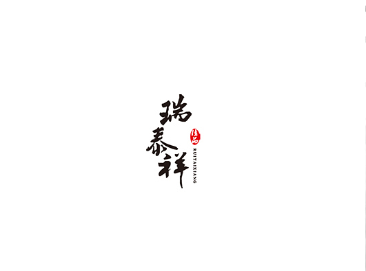 谷龙—几款标志设计（图ZNzUxMjE0NA==） - Logo - 站酷设计师谷龙原创素材 - 站酷ZCOOL