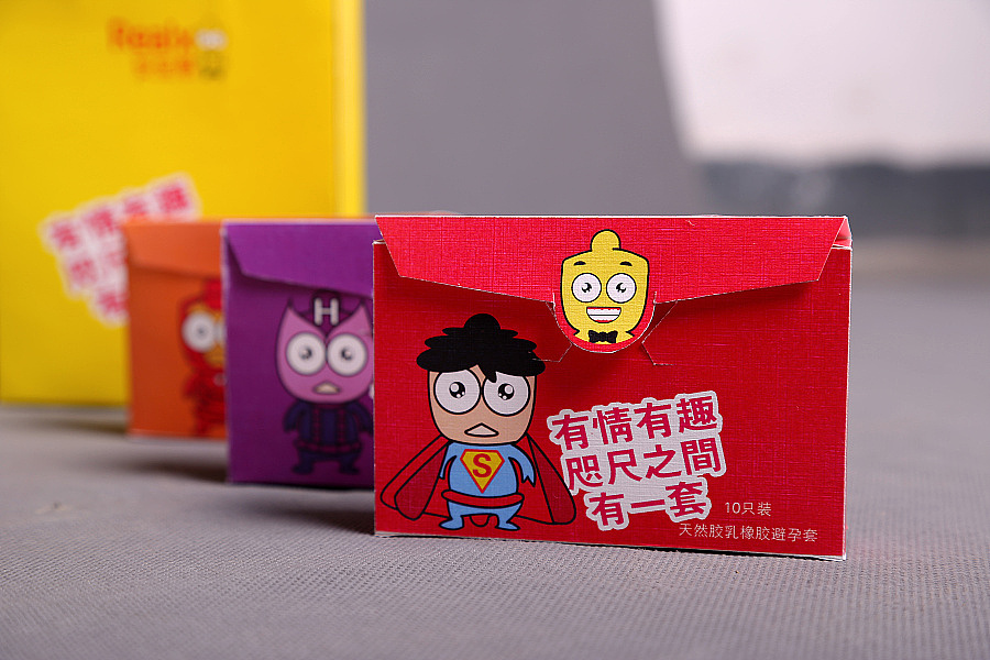 西安工程大学 #青春答卷2016#（图ZNTYwMjg4MDA=） - 图案 - 站酷设计师DesignMay原创素材 - 站酷ZCOOL