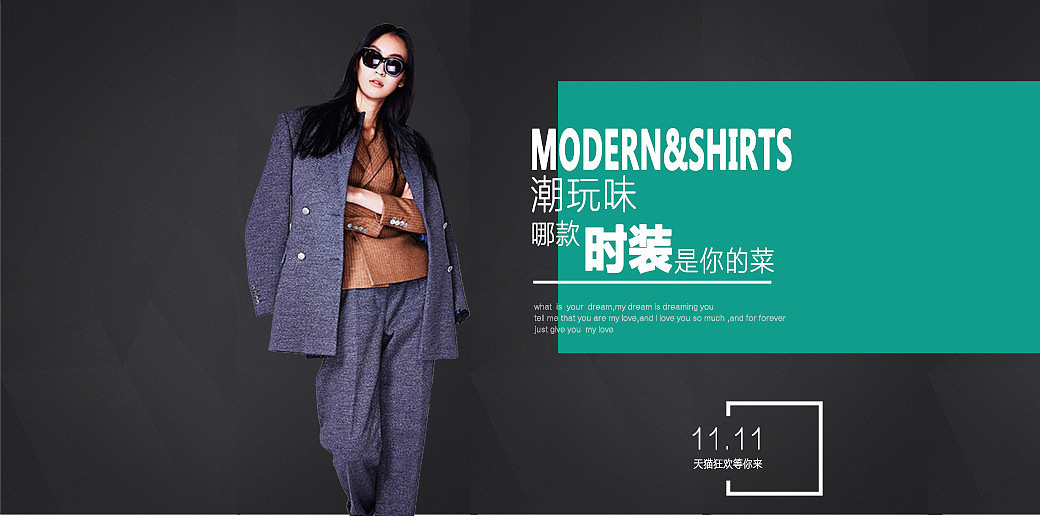 卖报了,卖报了,我是卖报的小行家