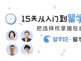 长图