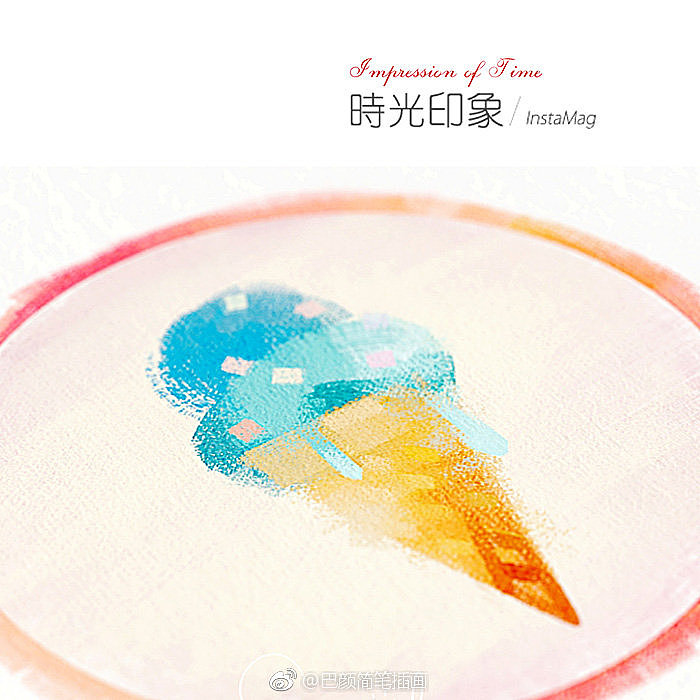 简笔插画2019.2月-2