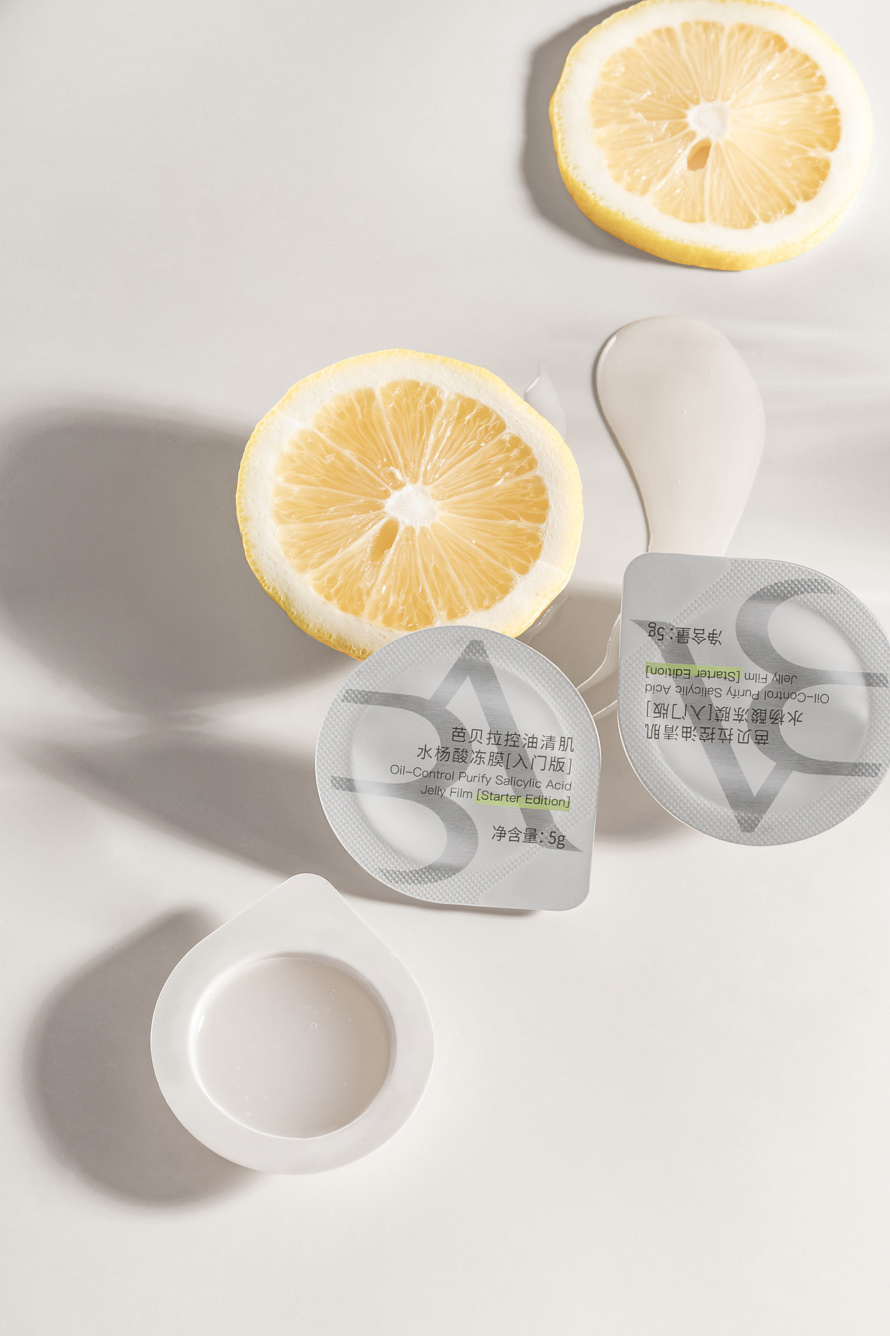 电商摄影 | 美妆护肤品拍摄（图ZMjc5ODg5MTQw） - 产品摄影 - 站酷设计师焦典摄影原创素材 - 站酷ZCOOL